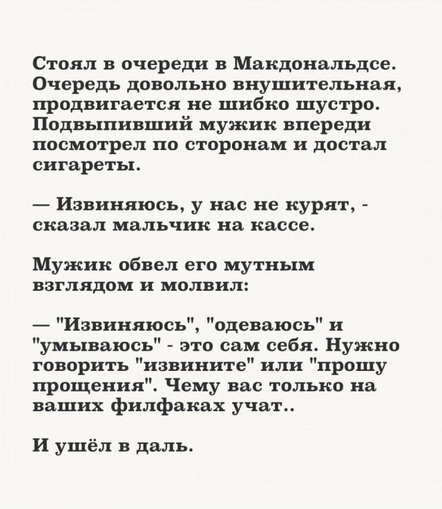 Немного картинок для настроения 02.06.20