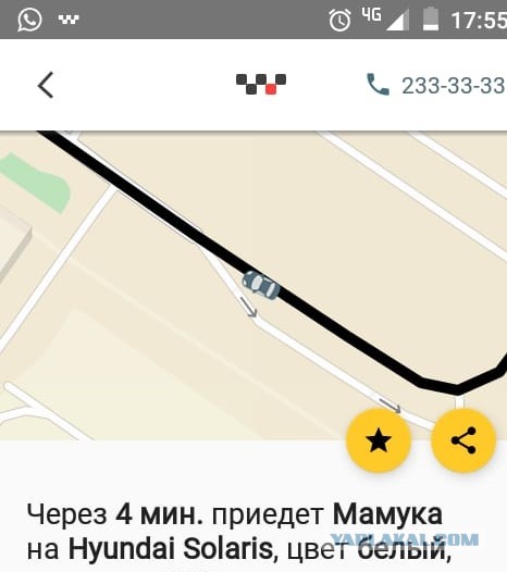 Томские таксисты vol.1