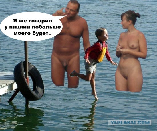 Апостол Андрей
