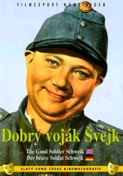 Ряса на молнии. Низ отстегивается. Выставка Армия 2020