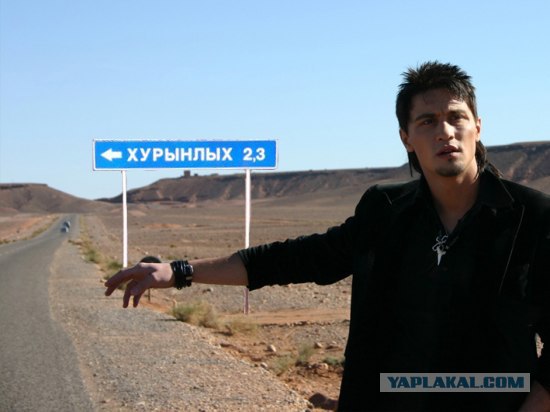 Фотожаба: ХУРЫНЛЫХ