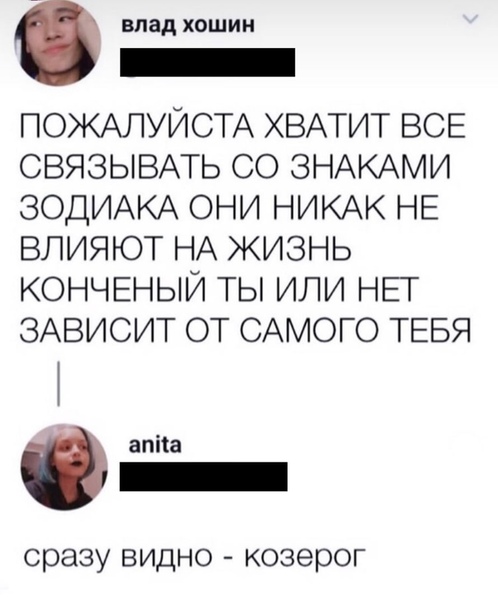 Немного картинок для настроения 02.11.20