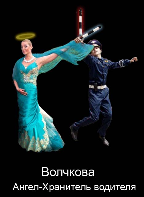 Лучше бы ей денег дала
