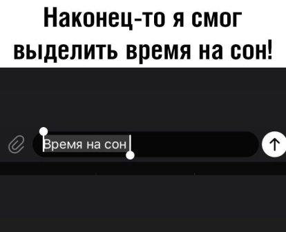 Юмор в картинках 03.12.20