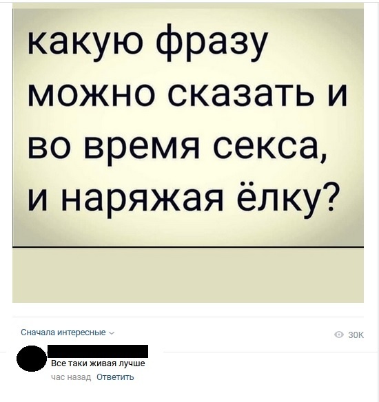 Решено!