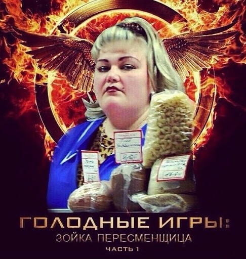 Следственный комитет попросил задержать 43 тысячи зрителей YouTube-трансляции.
