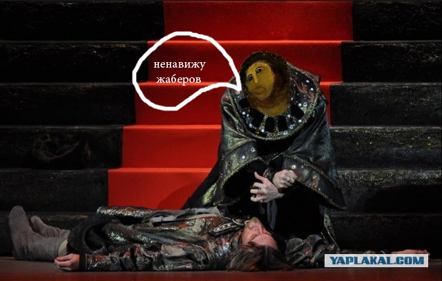 Грозный - мужик грозный