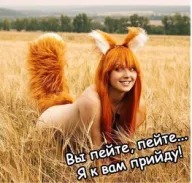 Немного картинок с надписями и без - 20.01.21