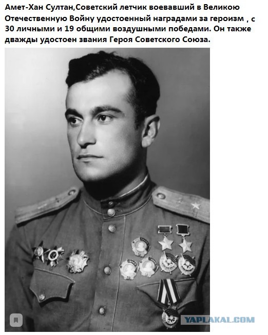 Это было недавно, это было давно - 2