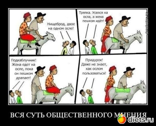 Ростех возродил производство классических театральных биноклей времен СССР