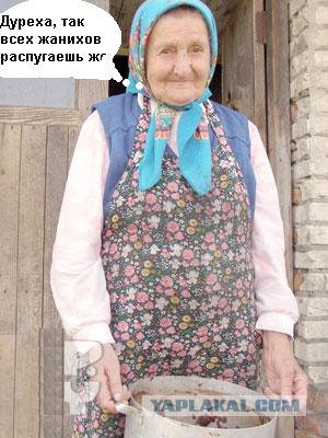 Девушка и нунчаки