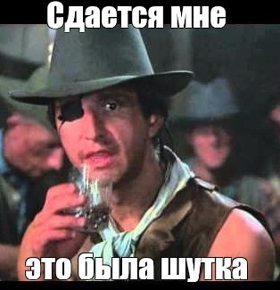 Телеканал ТНТ вырезал шутку Павла Воли о "дворце в Геленджике"