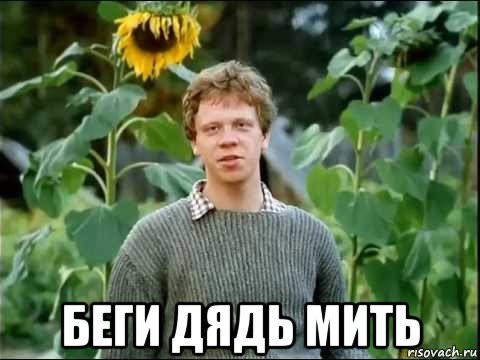 ДТП. Трамвай VS BMW. Калининград
