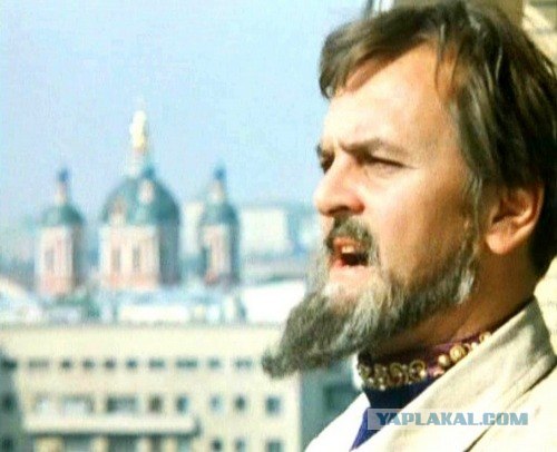 Вспышка справа!