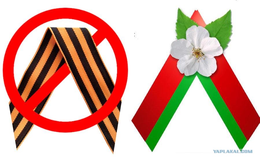 Картинка бутоньерка цветы великой победы