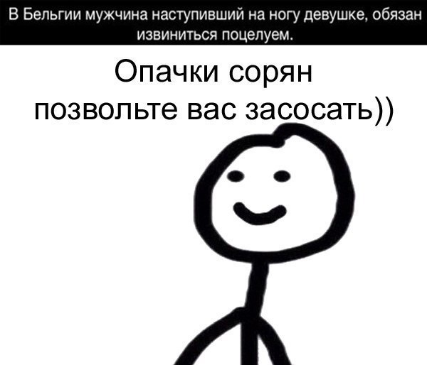 Так себе картинки 28.05.21