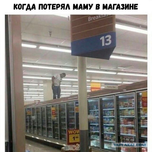Так себе картинки 01.06.2021