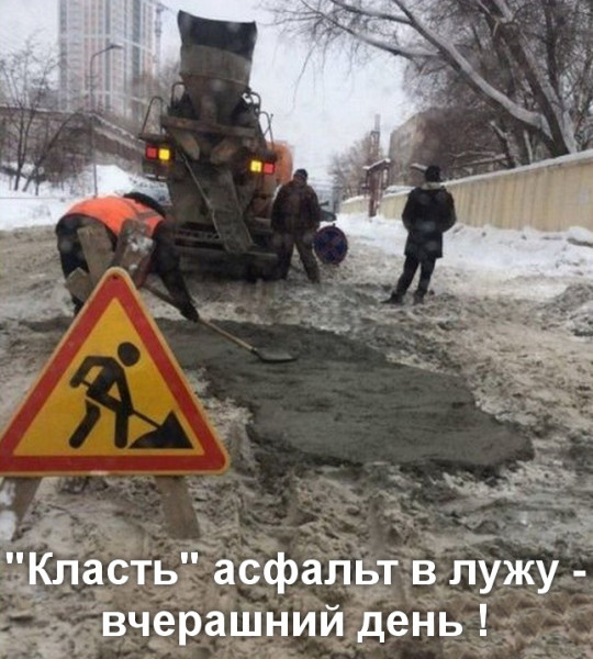 Всякие разные картинки 019