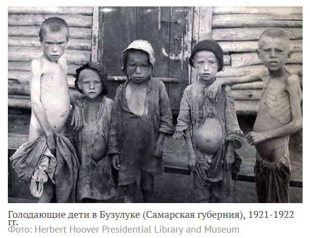 О том, что СССР был ложью и лицемерием