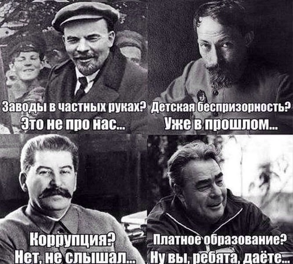 Народ умнеет, милорд