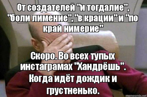 Ответ Дмитрию Быкову про "Солнцепек"