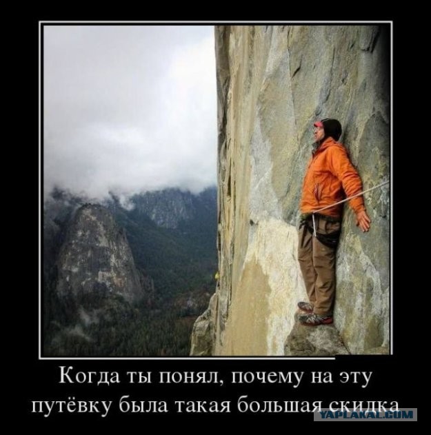 Так себе картинки 27.08.21