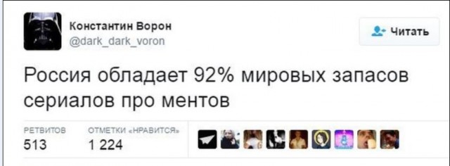 Картинки и мемы всем прекрасных выходных
