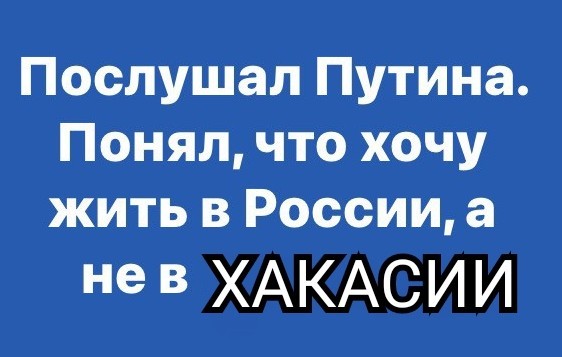 Саратов для грустных.