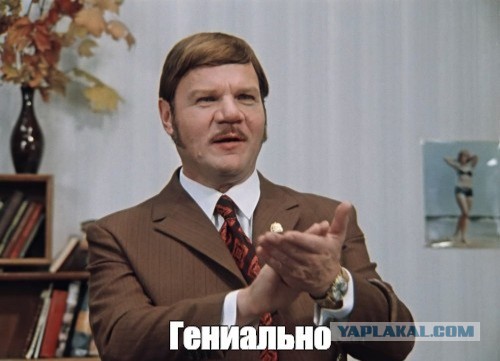 Ширвиндт о понтах чиновников и олигархов