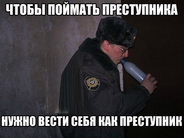 К наркологу кто крайний?