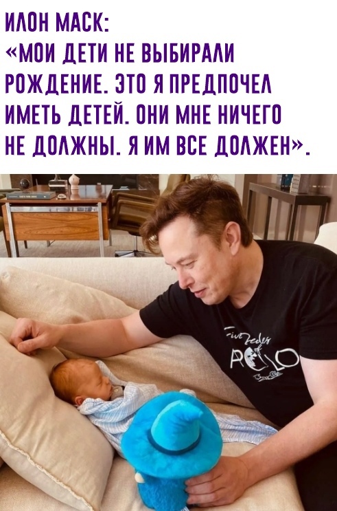 Должен ли мужчина содержать жену, взрослых детей и внуков
