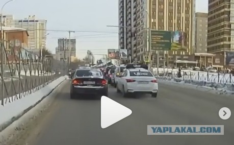 Когда у тебя 700 тысяч подписчиков, а тебе высказали неуважение на дороге