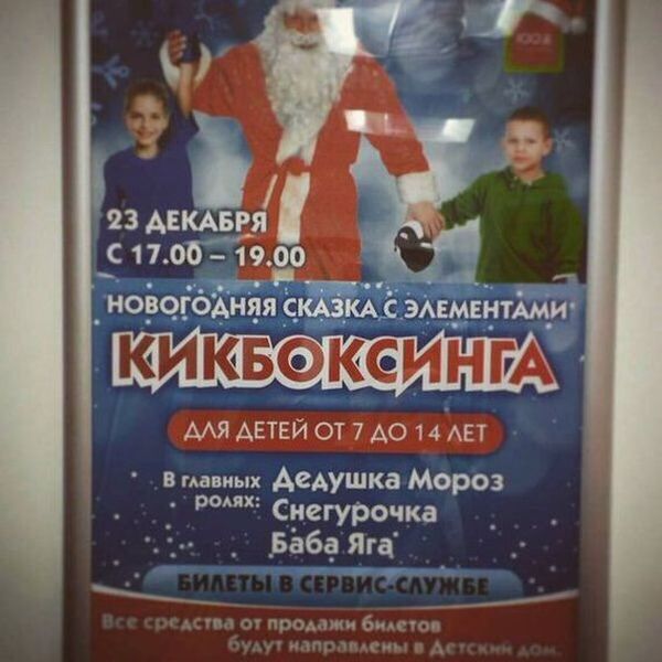 Картинки из прошлого 3.0