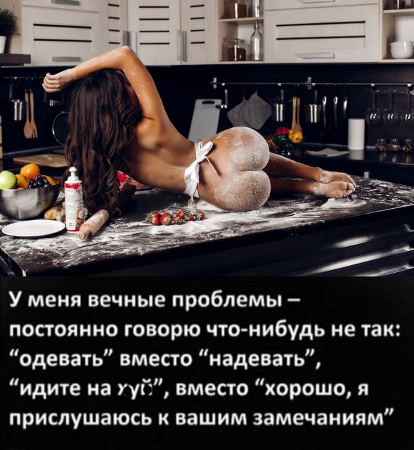 Картинки и буквы 03.03.22