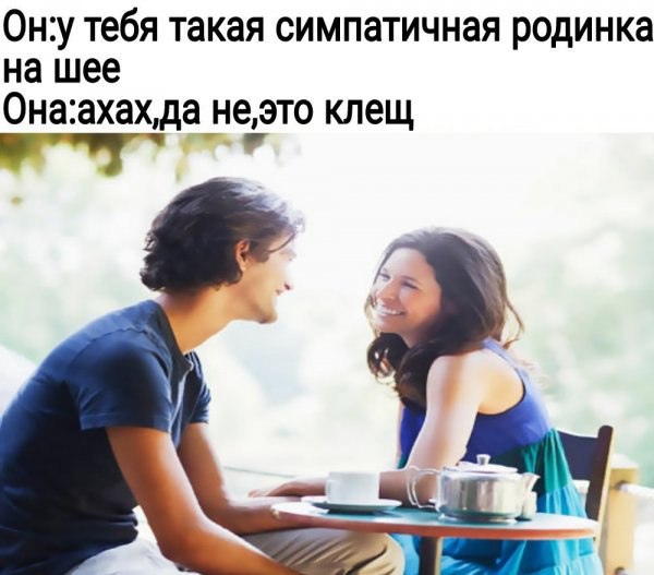 В пятницу чуть-чуть, уж точно можно деграднуть!