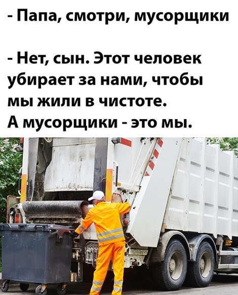 Весёлый полтишок 28.03.22