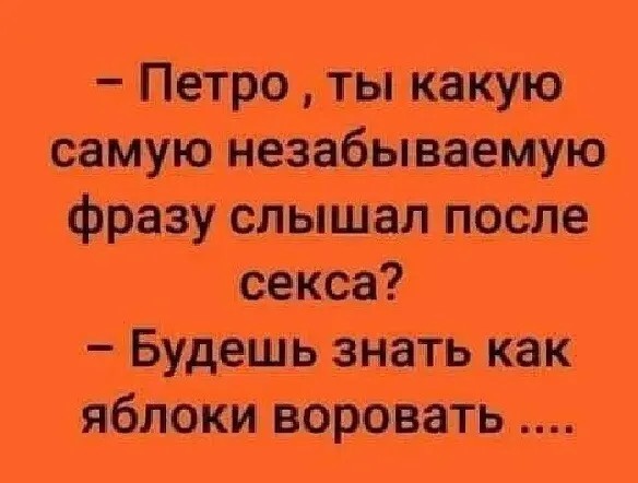 Так себе картинки 18.04.22