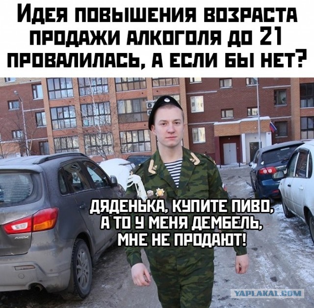Так себе картинки 19.04.22