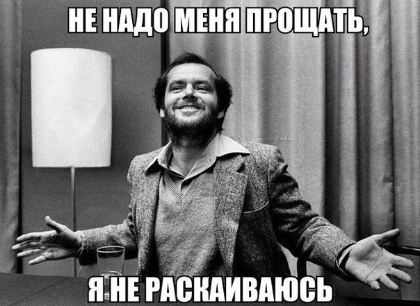 Алушта в июле 2022