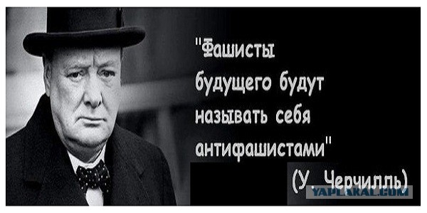Обидели местные "хохлы" в центре России. Пятая колонна