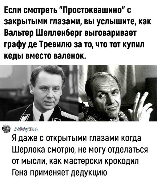 Так себе картинки 30.08.22
