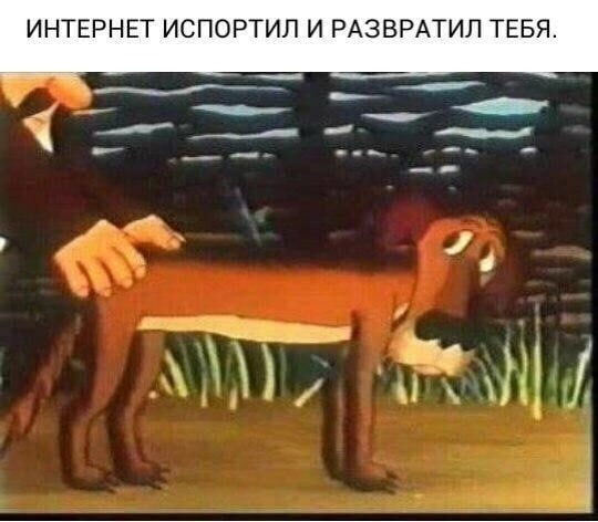 Осада Козельска
