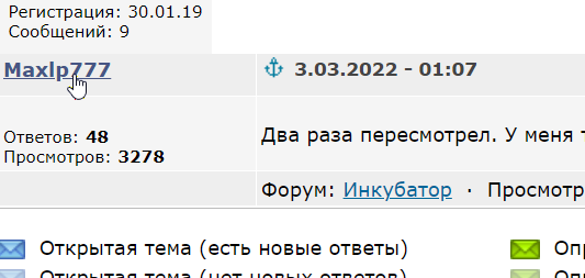Цены на фастфуд в Казахстане