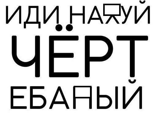 Первый из пассажирских поездов прошел по Крымскому мосту после приостановки движения