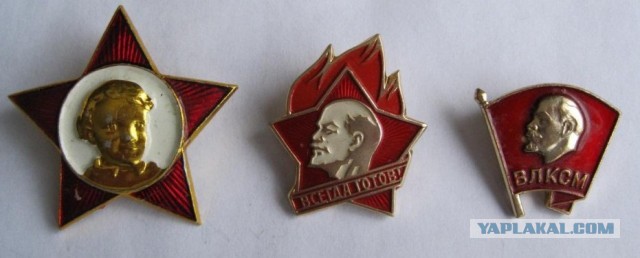 Пятничная мешанина
