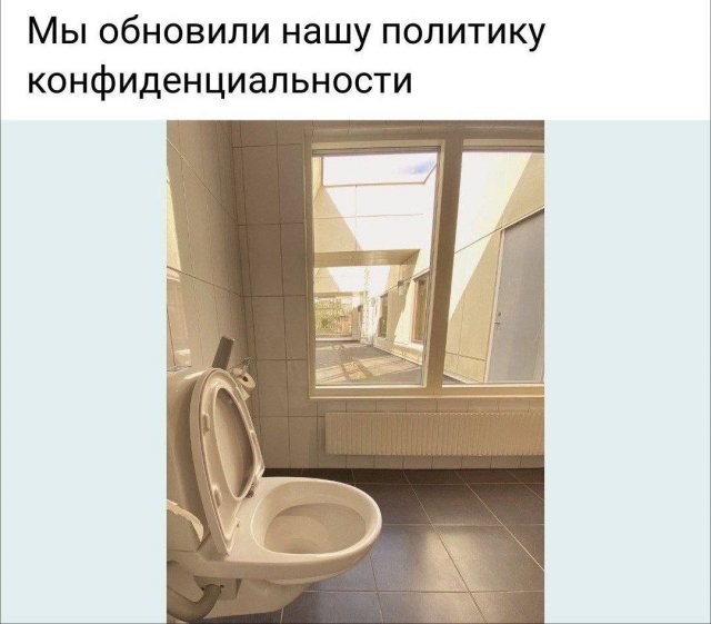 Картинки и мемы для настроения - 133