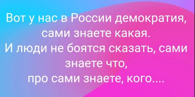 Немного картинок для настроения - 127