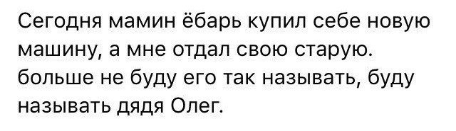 Народная меДИЧина 4010