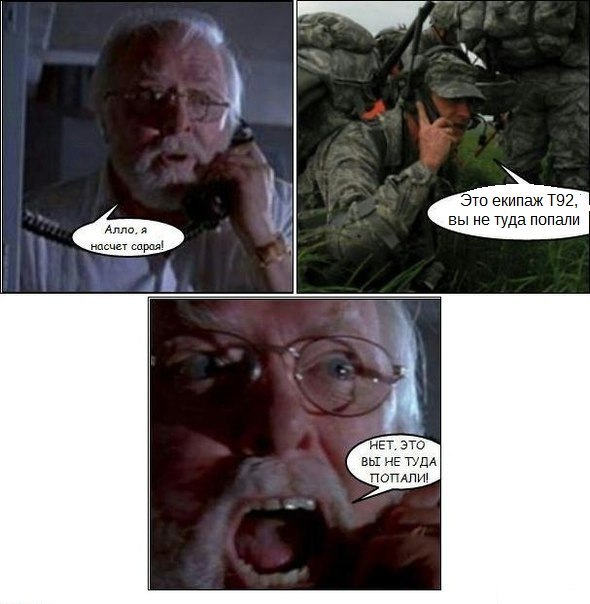 Wargaming 4