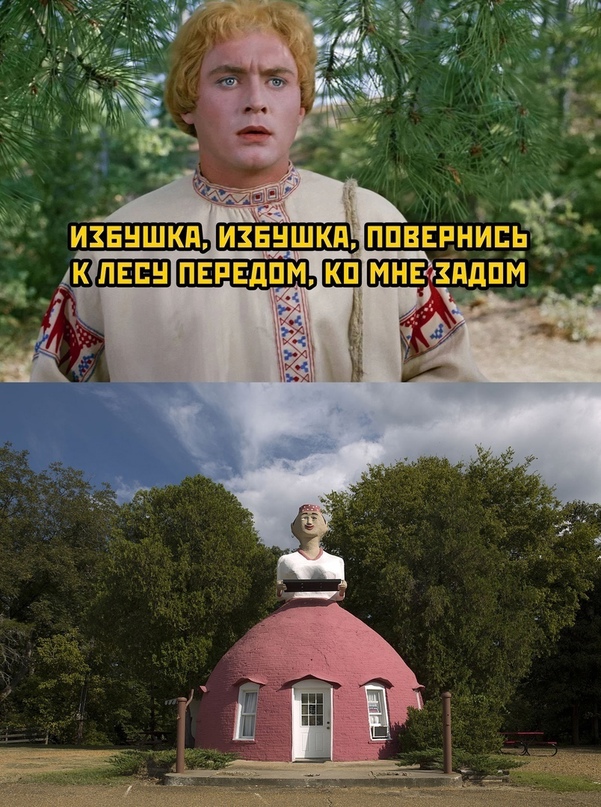 Картинки и мемы, выходные продолжаются